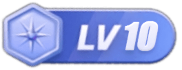 LV10 等级-LV10-CoserBaby